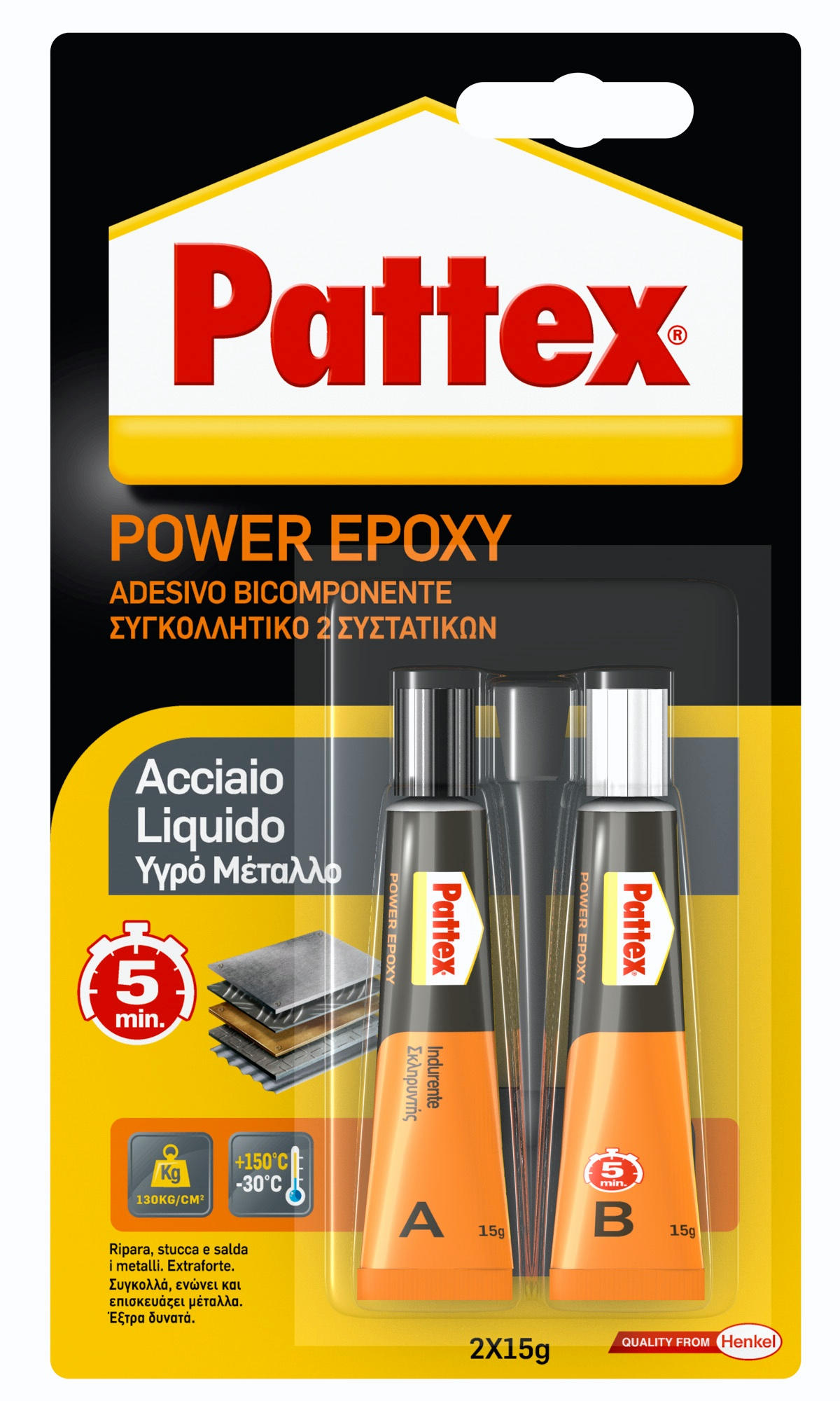 Pattex, Power Epoxy, Acciaio Liquido, 2 x 15g